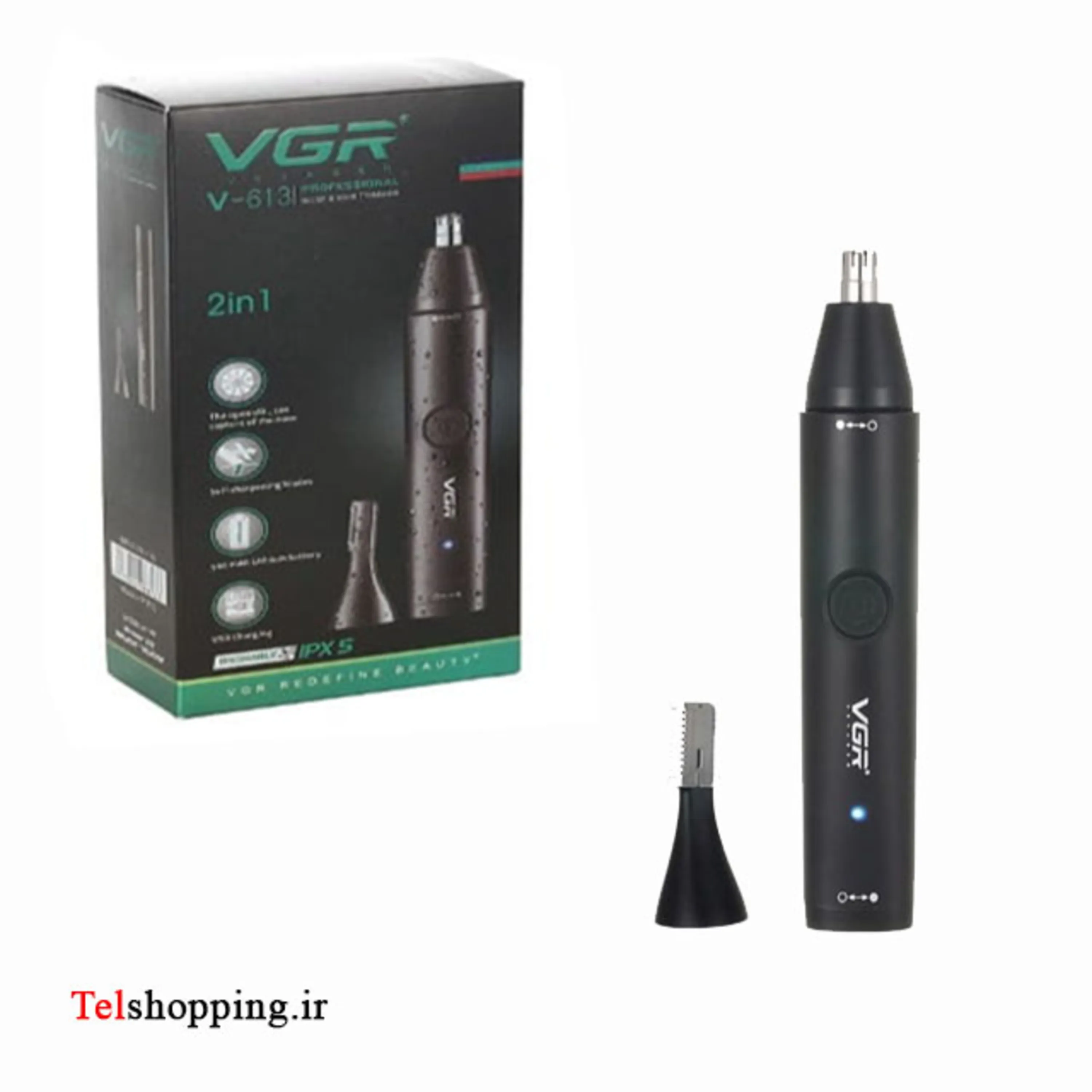 موزن بینی و گوش و ابرو وی جی ار مدل V613